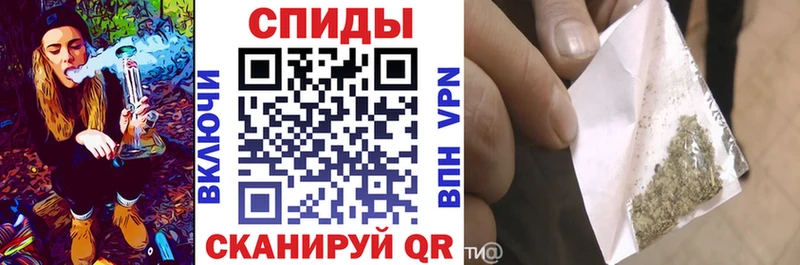 закладка  Чебоксары  Бутират 99% 