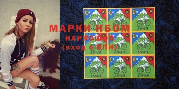 кокс Аркадак