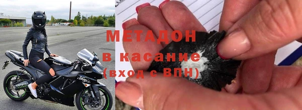 PSILOCYBIN Алзамай