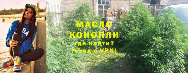 ПСИЛОЦИБИНОВЫЕ ГРИБЫ Алексеевка
