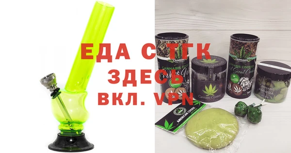 кокс Аркадак
