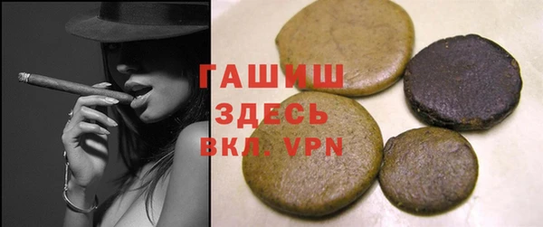 MDMA Premium VHQ Чердынь