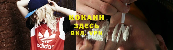 кокс Аркадак