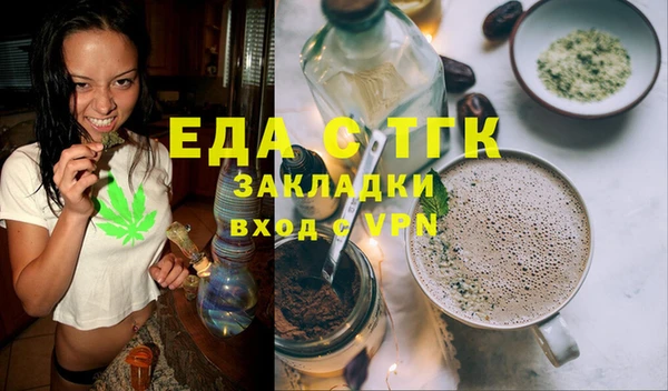 каннабис Алексин