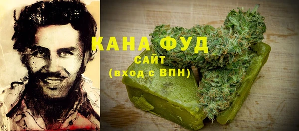 мдма Чекалин