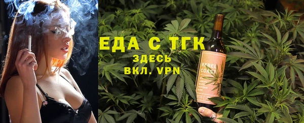 кокс Аркадак