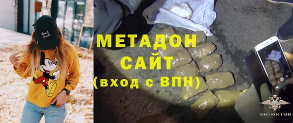 ПСИЛОЦИБИНОВЫЕ ГРИБЫ Алексеевка