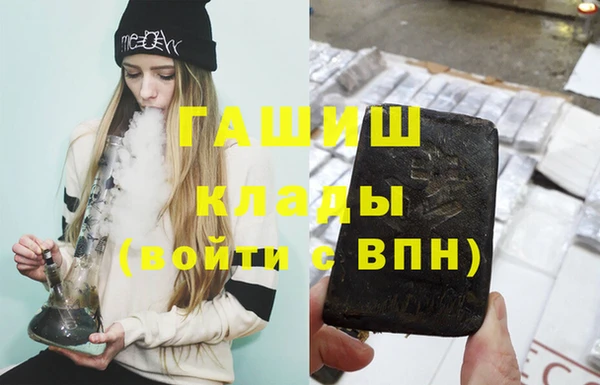 скорость Арсеньев