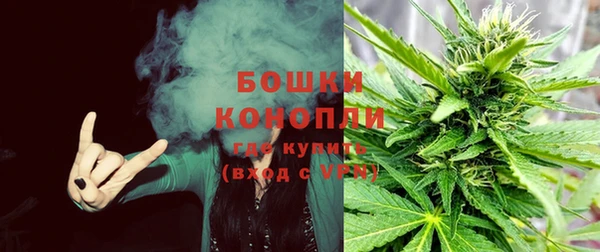 прущий лед Чегем
