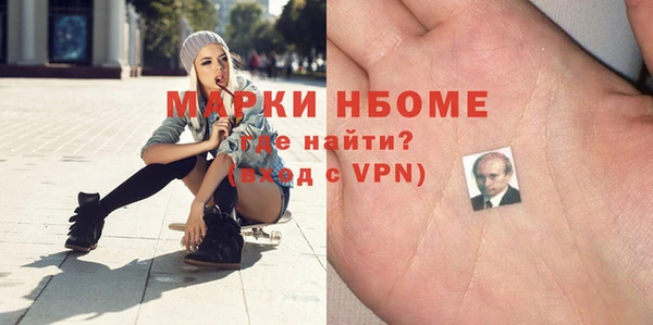 каннабис Алексин