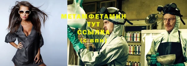 кокс Аркадак