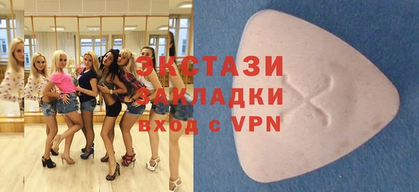PSILOCYBIN Алзамай